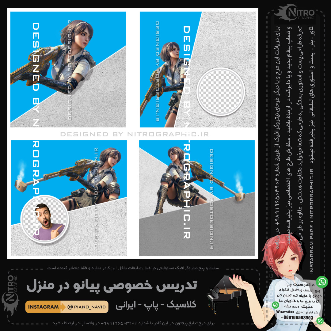 بکگراند دخترانه والپیپر دخترونه پسزمینه گیم پس زمینه بازی بک گراند گیمینگ والپیپرهای خفن بکگراندهای دختر زیبا دختران خوشگل