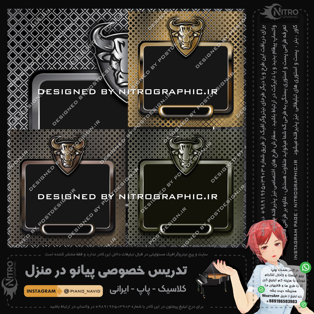 angry cow logo head instagram post tempplate gaming templates beautiful graphic arts