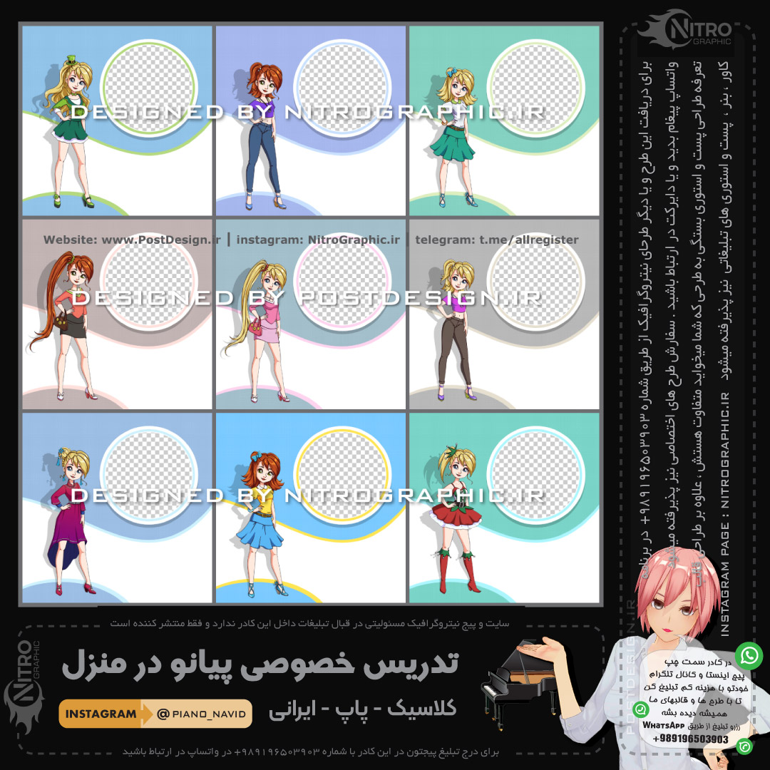 بکگراند دختر والپیپر زن پسزمینه گرافیکی پس زمینه دخترزیبا والپیپرهای دخترونه بکگراندهای هات جذاب خوشگل خفن داف هات باحال قشنگ شاد رنگارنگ