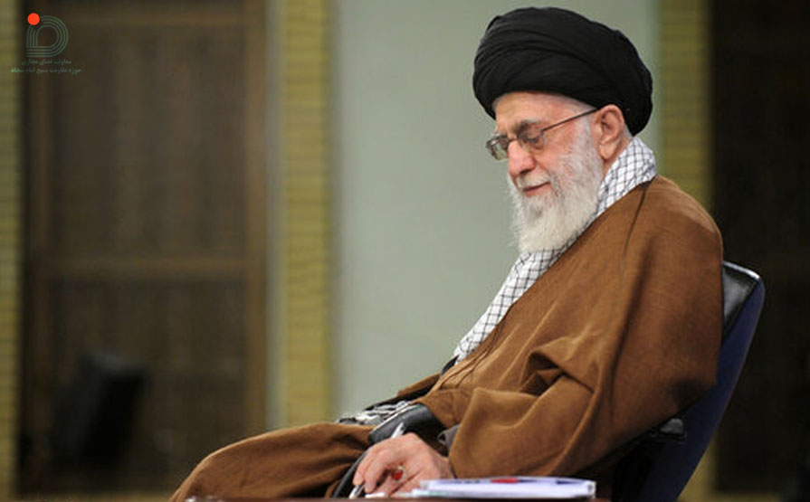 مقام معظم رهبری