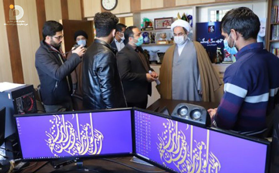 آیت‌الله مصطفی محامی