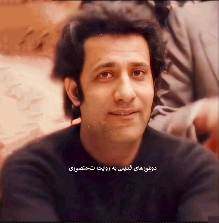 پرویز نارنجیها