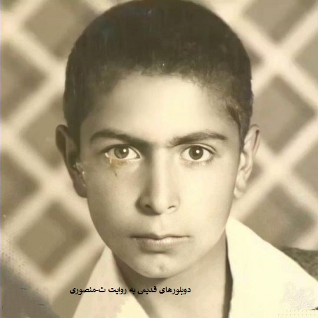 سعید مظفری