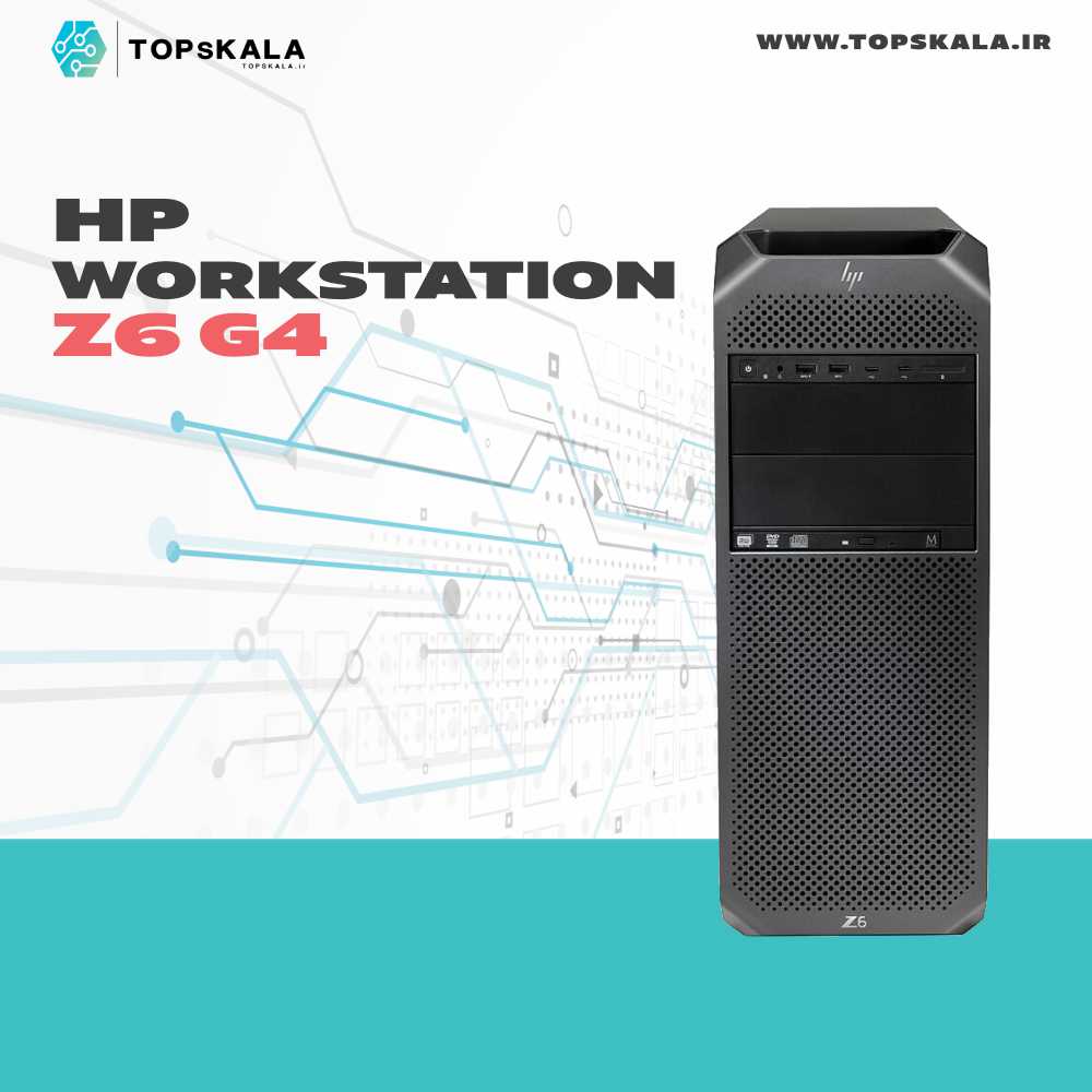 کامپیوتر اچ پی مدل HP Z6 G4 WorkStation 