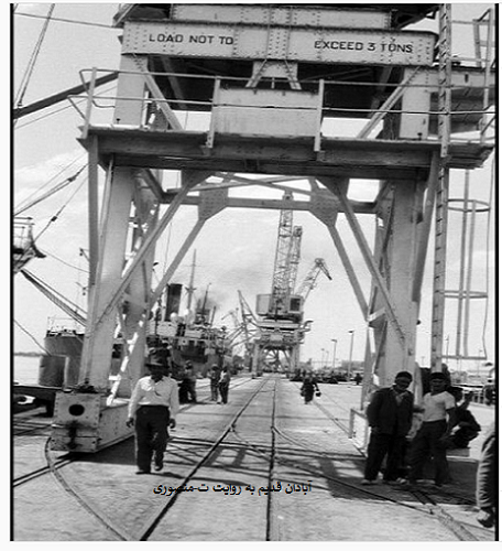 آبادان قدیم