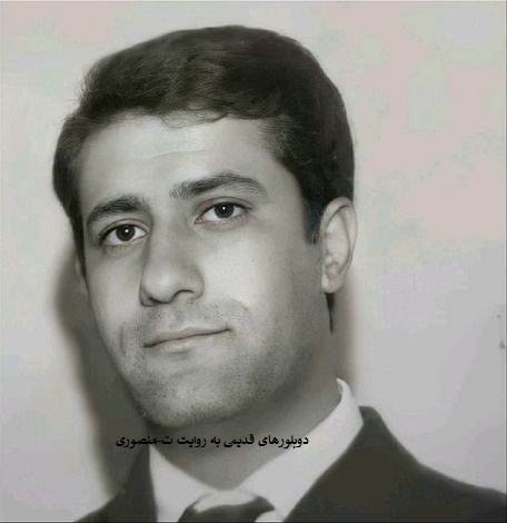 پرویز نارنجیها