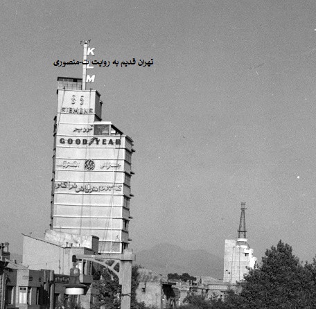 ساختمان خانشقلاقی