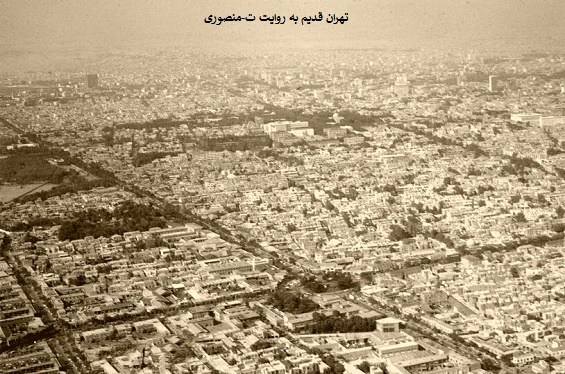 میدان قزوین