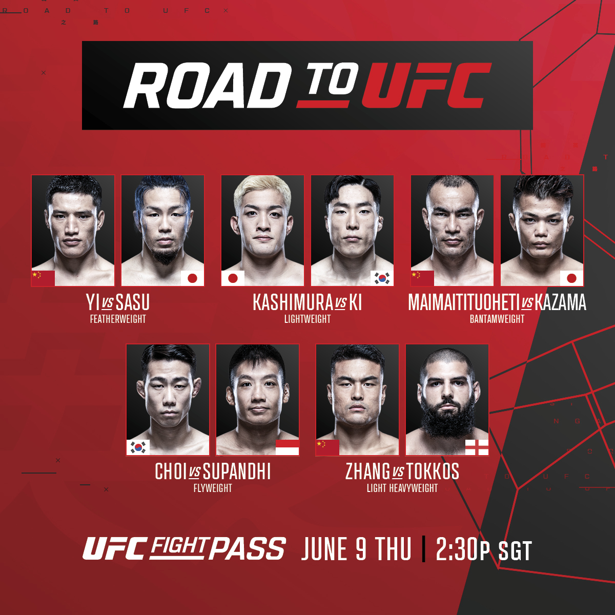 دانلود رویداد یو اف سی :  Road to UFC: Singapore 1