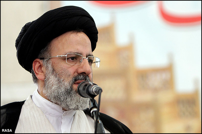 آیت الله سید ابراهیم رئیسی