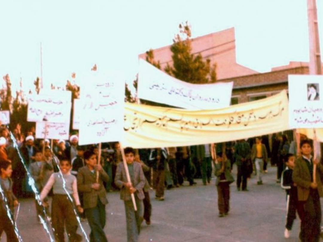 تصاویری از راهپیمایی مردم فردوس روزهای انقلاب57