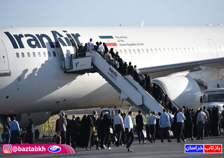 فرودگاه بین المللی شهید کاوه بیرجند ۶ و ۷ تیرماه میزبان پروازهای رفت حج تمتع است