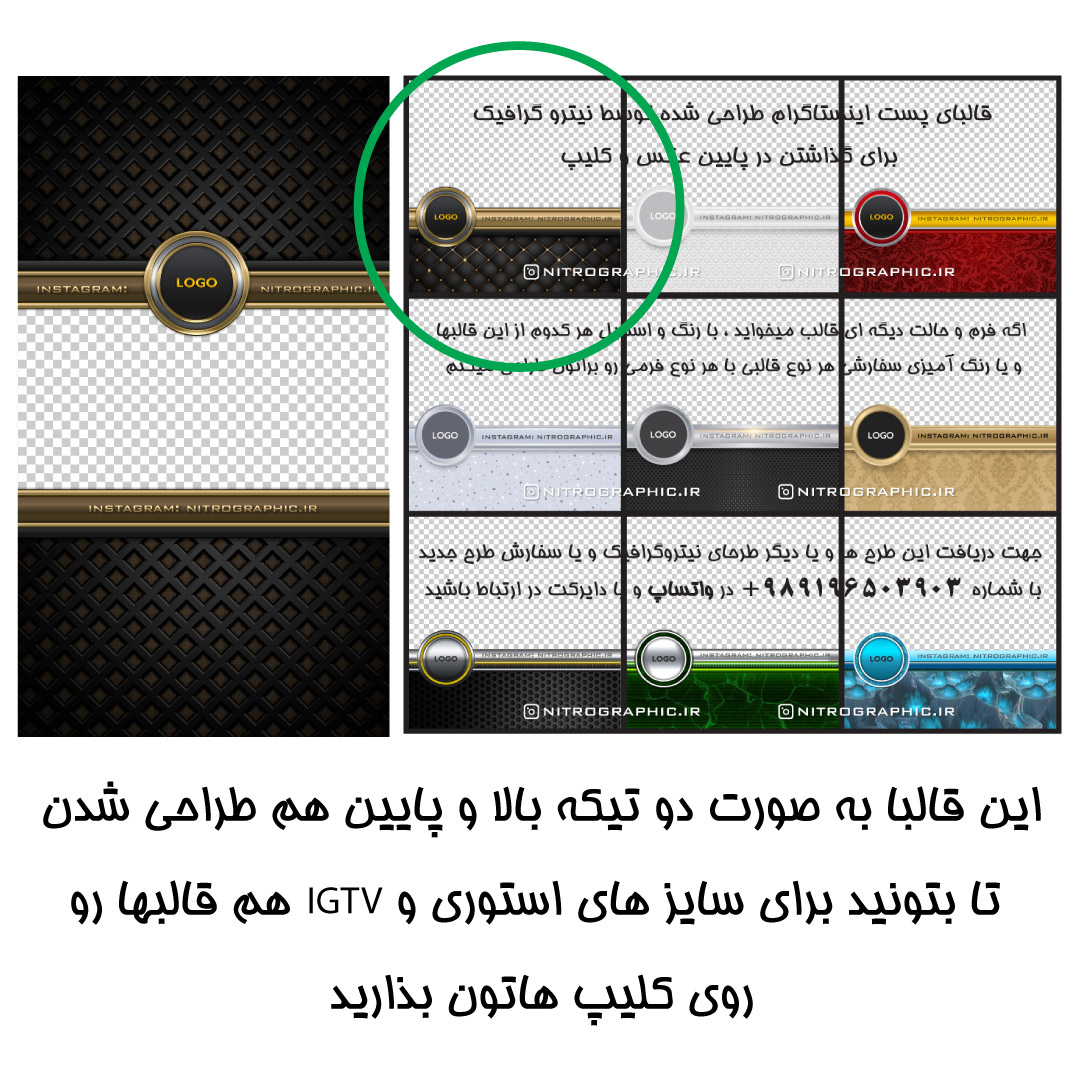 hot photoshop styles beautiful style amazing game arts