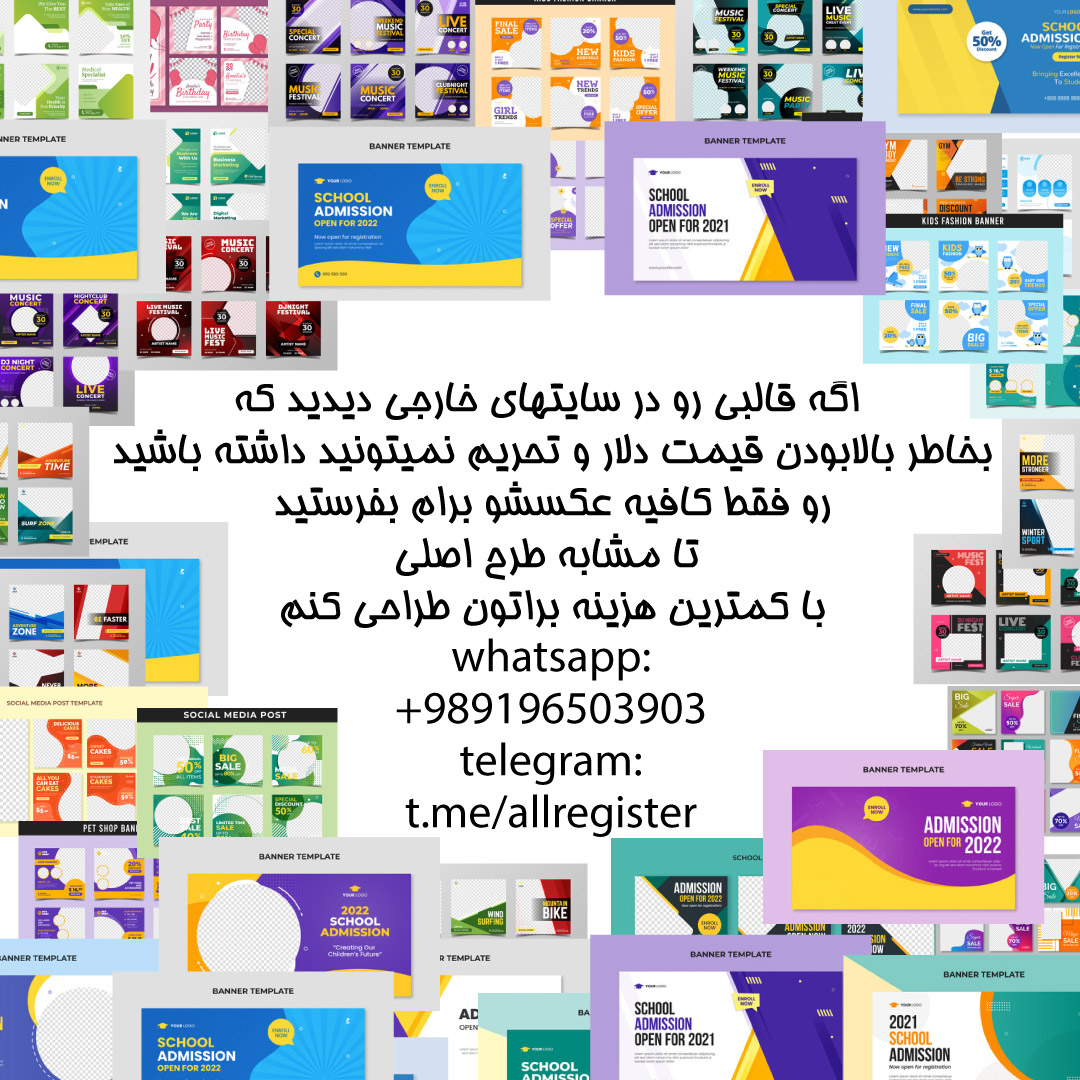 بکگراند های زیبا والپیپرهای زیبا بک گراند های گرافیکی پسزمینه های خوشگل پس زمینه های شاد و قشنگ 