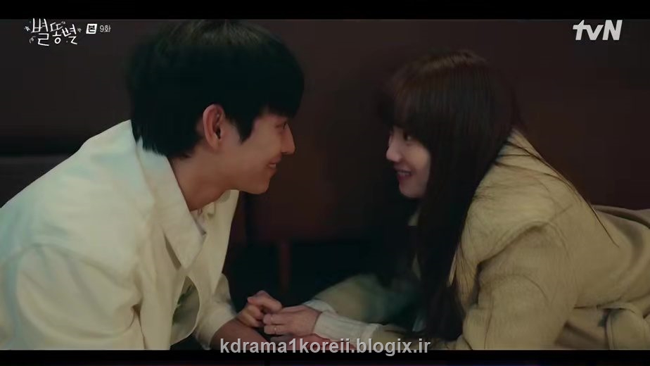سریال کره ای عاشقانه شیرین