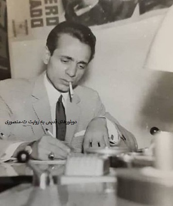 هوشنگ کاظمی