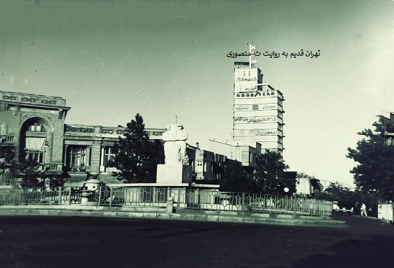میدان مخبرالدوله