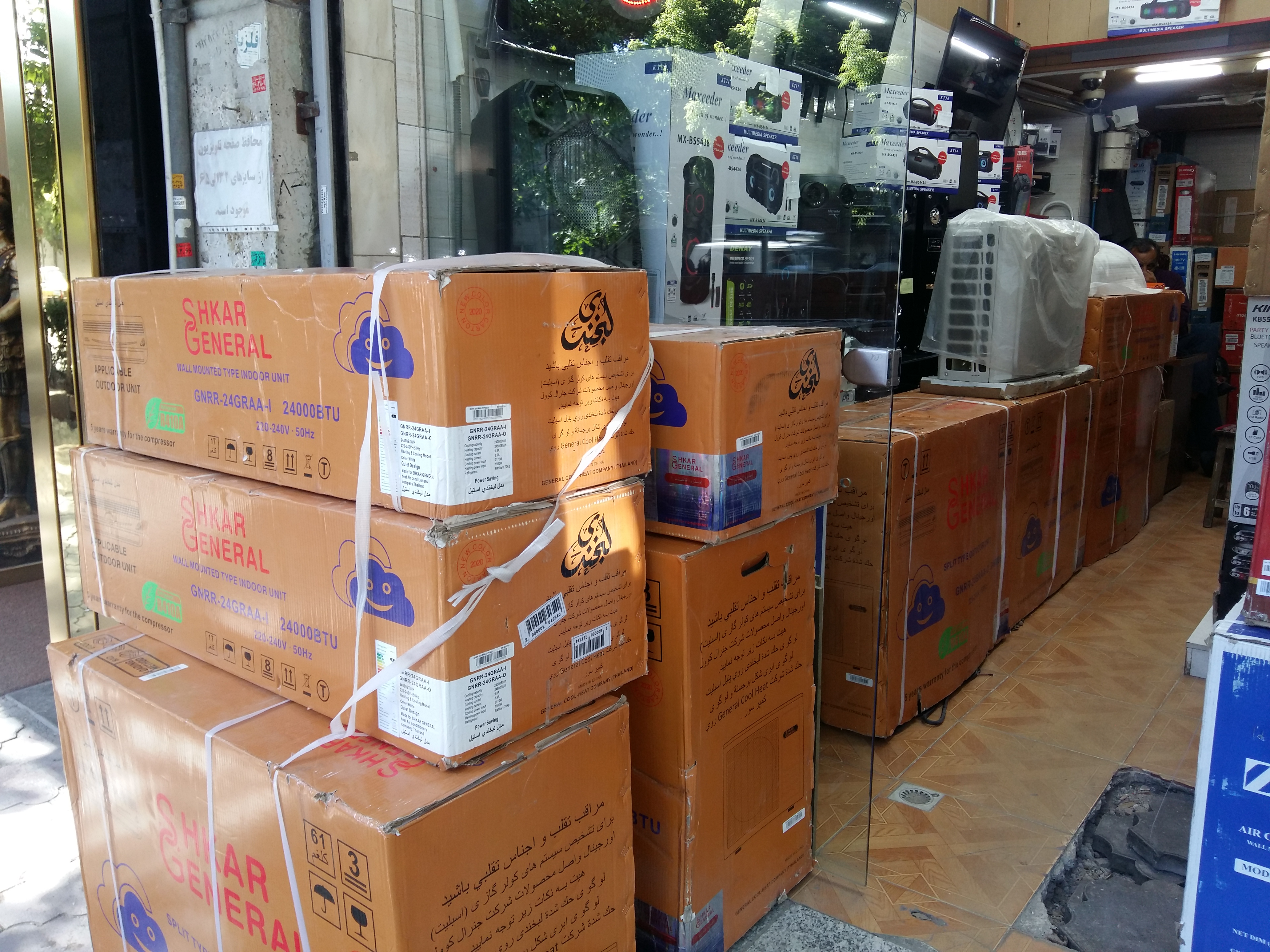 مرکز فروش کولر در تبریز