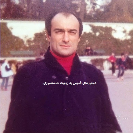خسرو خسروشاهی