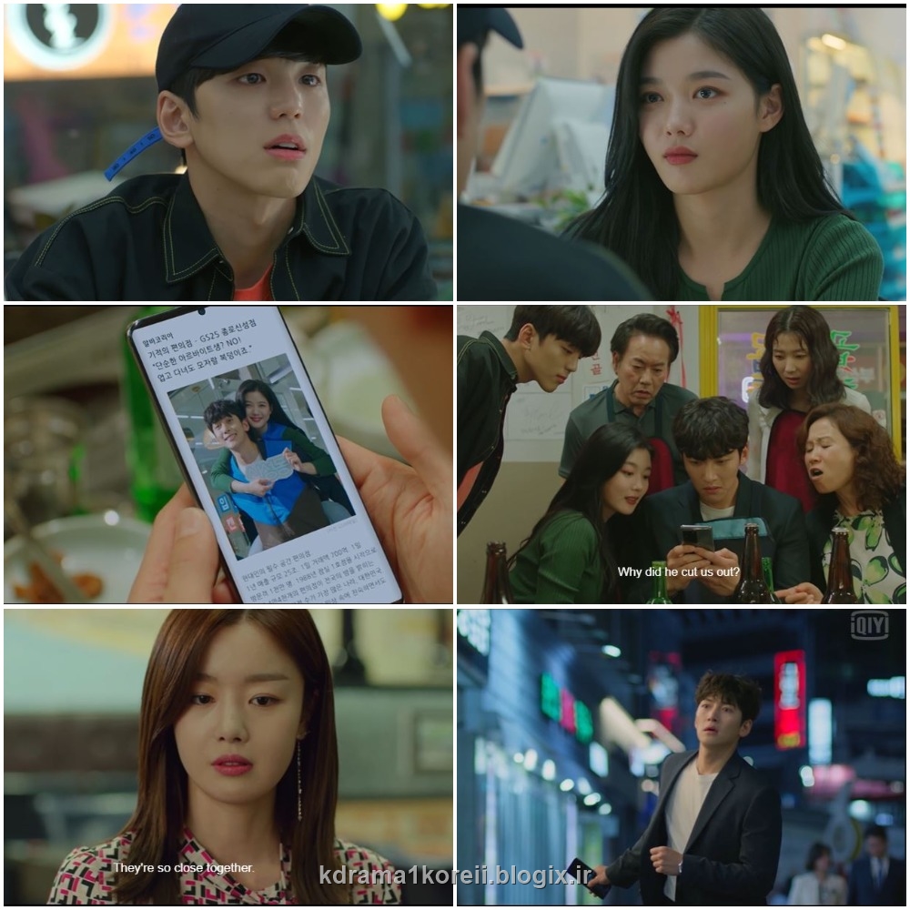 سریال کره ای چی ببینم عاشقانه کمدی
