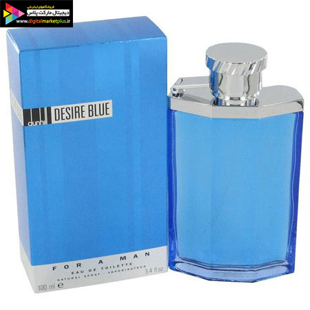 ادکلن مردانه دانهیل آبی (Dunhill Desire Blue)