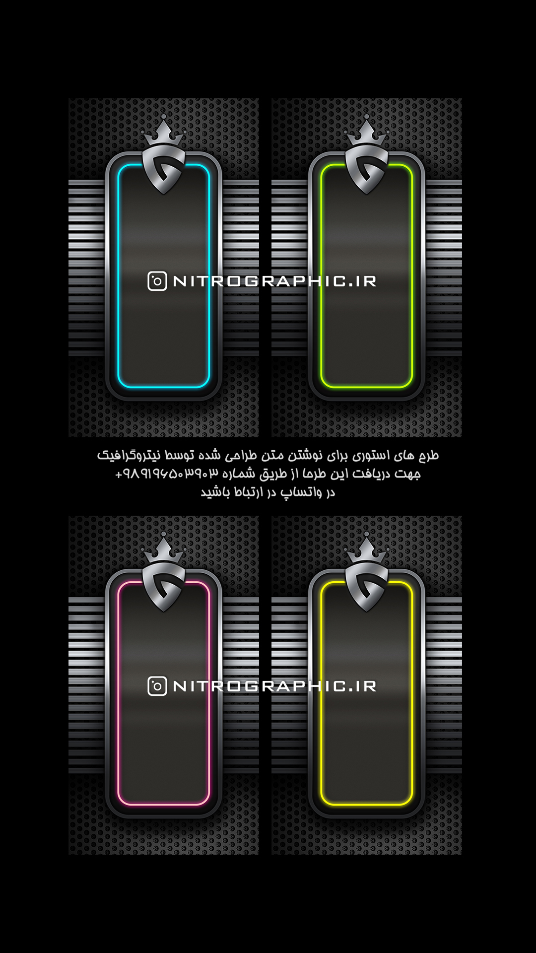 بکگراند های زیبا بکگراندهای مشکی والپیپر های نئونی والپیپرهای طرح نئون رنگ های شاد و جذاب پسزمینه شیک خاص پس زمینه مدرن