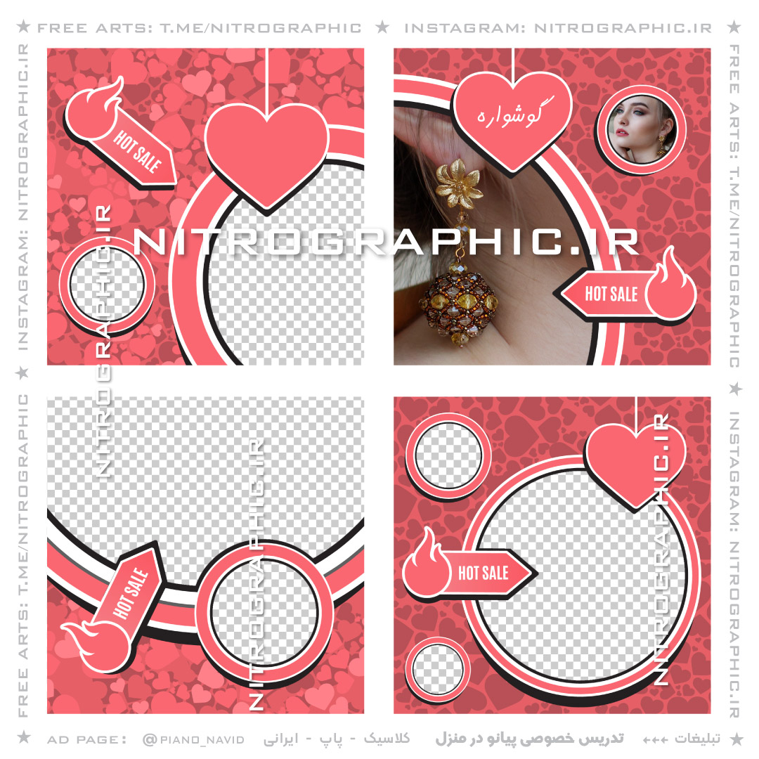 تصاویر گرافیکی آماده تصویر با گرافیک باحال عشق و عاشقی عکس های دختر و پسر عاشق دوران نامزدی جشن عروسی عکس های عروس و داماد 