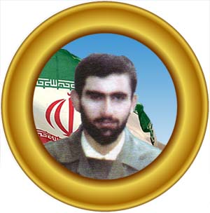 شهید محمد شمسی پور