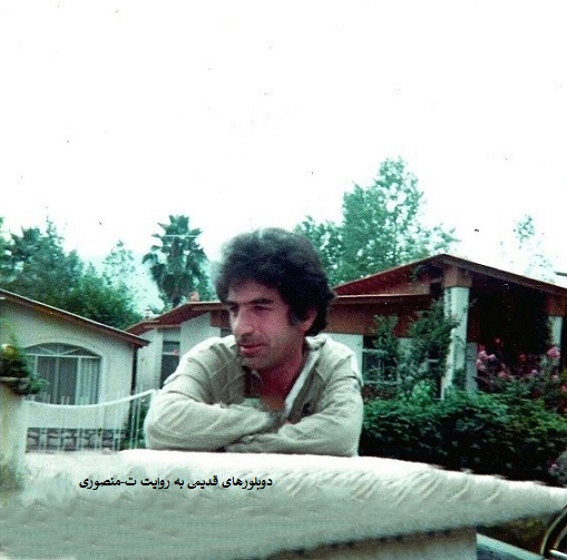 امیر عباس همایونی