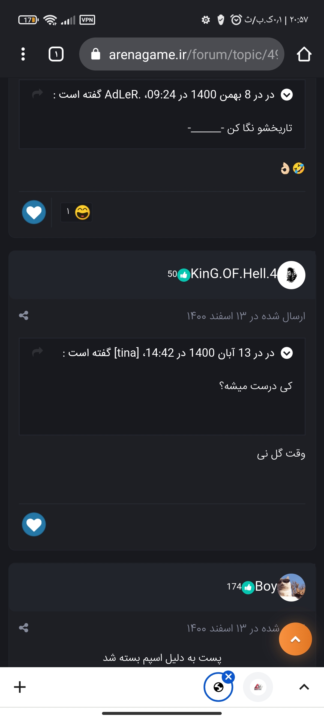 Screenshot_%DB%B2%DB%B0%DB%B2%DB%B2_%DB%