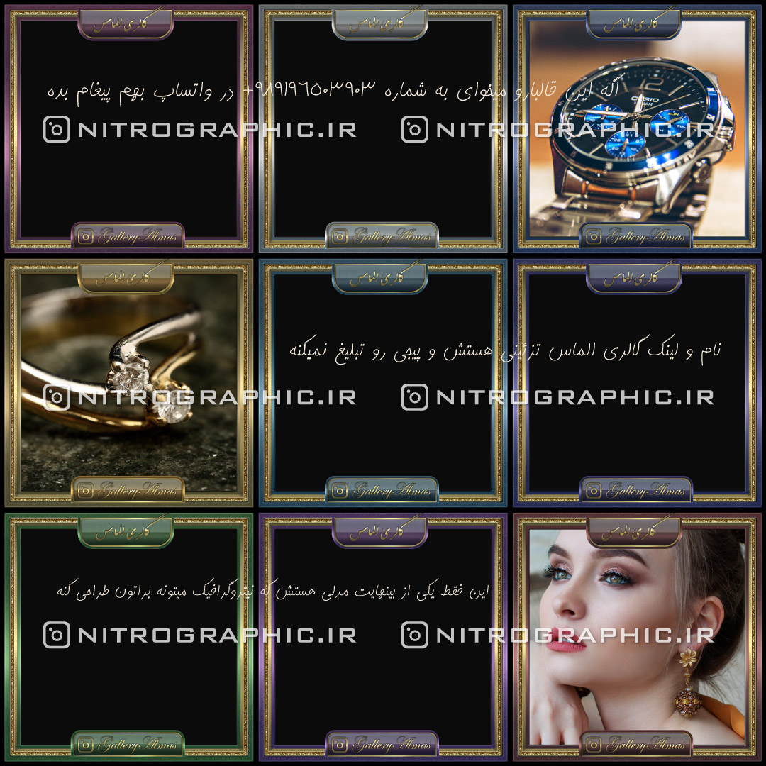 بکگراند های طلایی والپیپر های لاکچری بکگراندهای مشکی و طلا والپیپرهای شیک خاص لوکس پسزمینه های به رنگ طلا پس زمینه های خفن هات بک گراند زیبا عکس های جواهرات قشنگ طلا و جواهر خوشگل