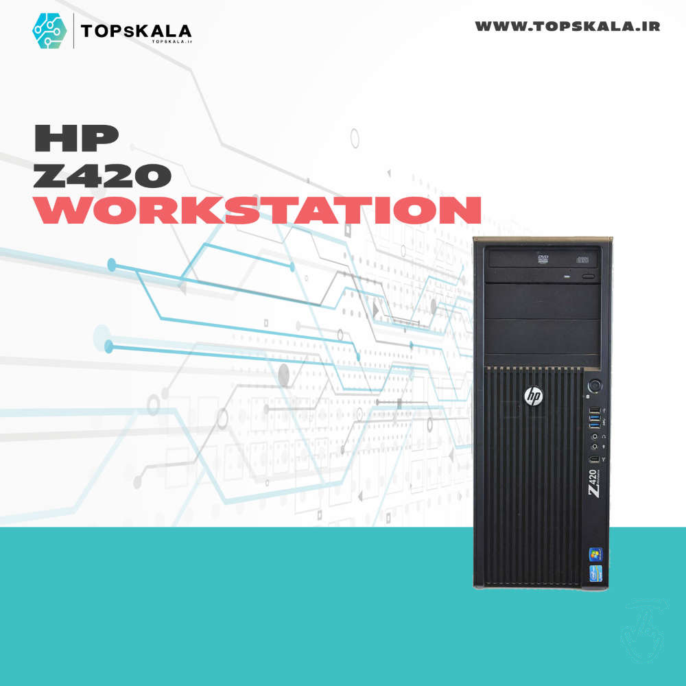 کامپیوتر اچ پی مدل HP Z420 WorkStation