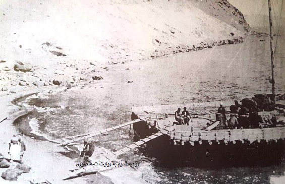 دریاچه ارومیه