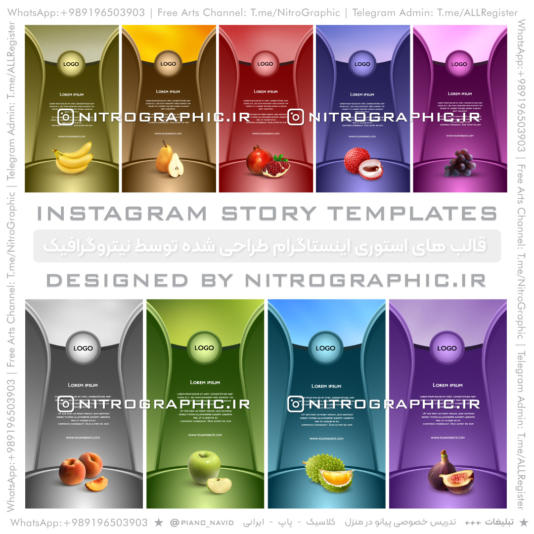 عکس موز توت فرنگی انگور قرمز عکسهای پرتقال سیب آووکادو هلو پرتقال نارنگی گوجه سبز زردالو گیلاس آلو آلبالو عکس های طالبی هندوانه خربزه