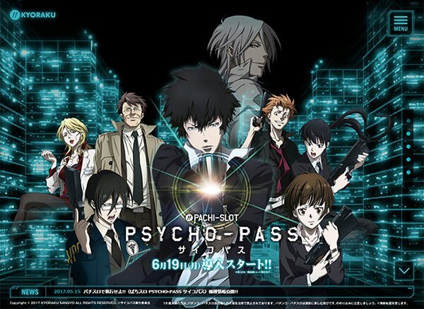 دانلود زیرنویس فارسی انیمه Psycho-Pass فصل 1 تا 3