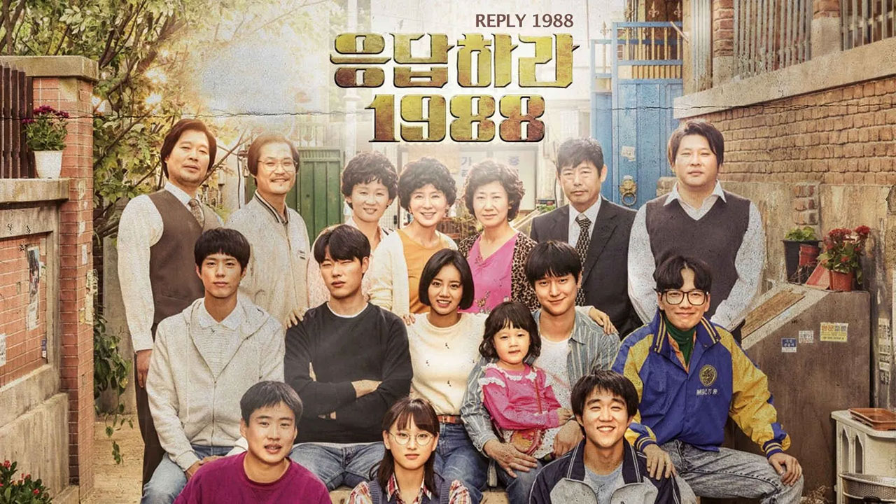 دانلود زیرنویس سریال کره ای Reply 1988 (2015)
