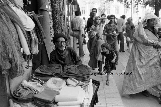 خیابان بوذرجمهری