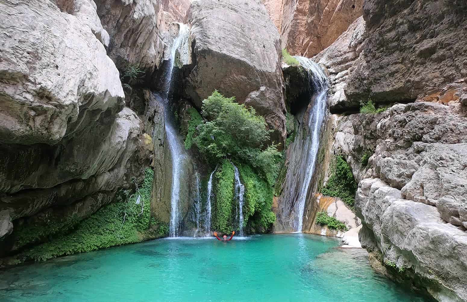 تنگ رغز