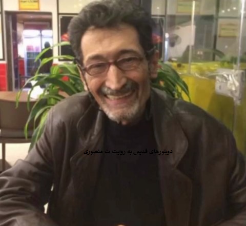 محمود فاطمی