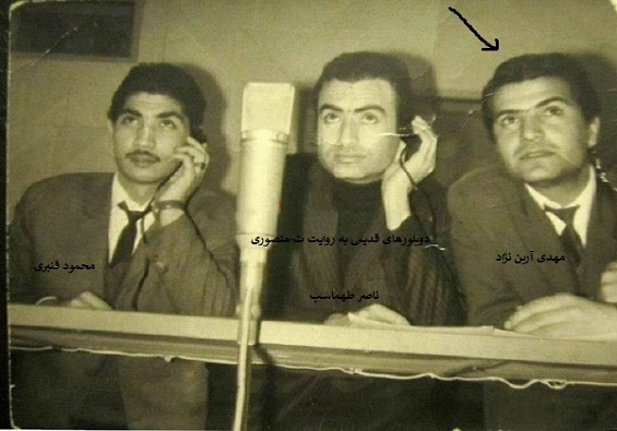 مهدی آرین نژاد