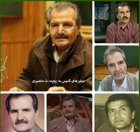 مهدی آرین نژاد