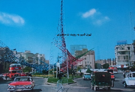 تهران قدیم