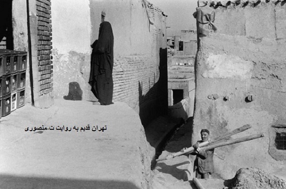 تهران قدیم