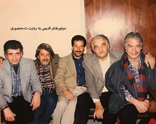 دوبلورهای قدیمی