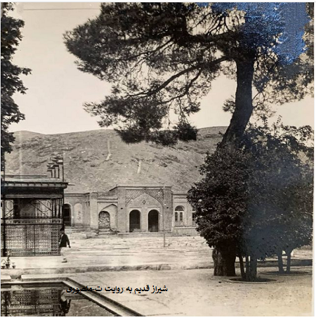 حافظ شیرازی