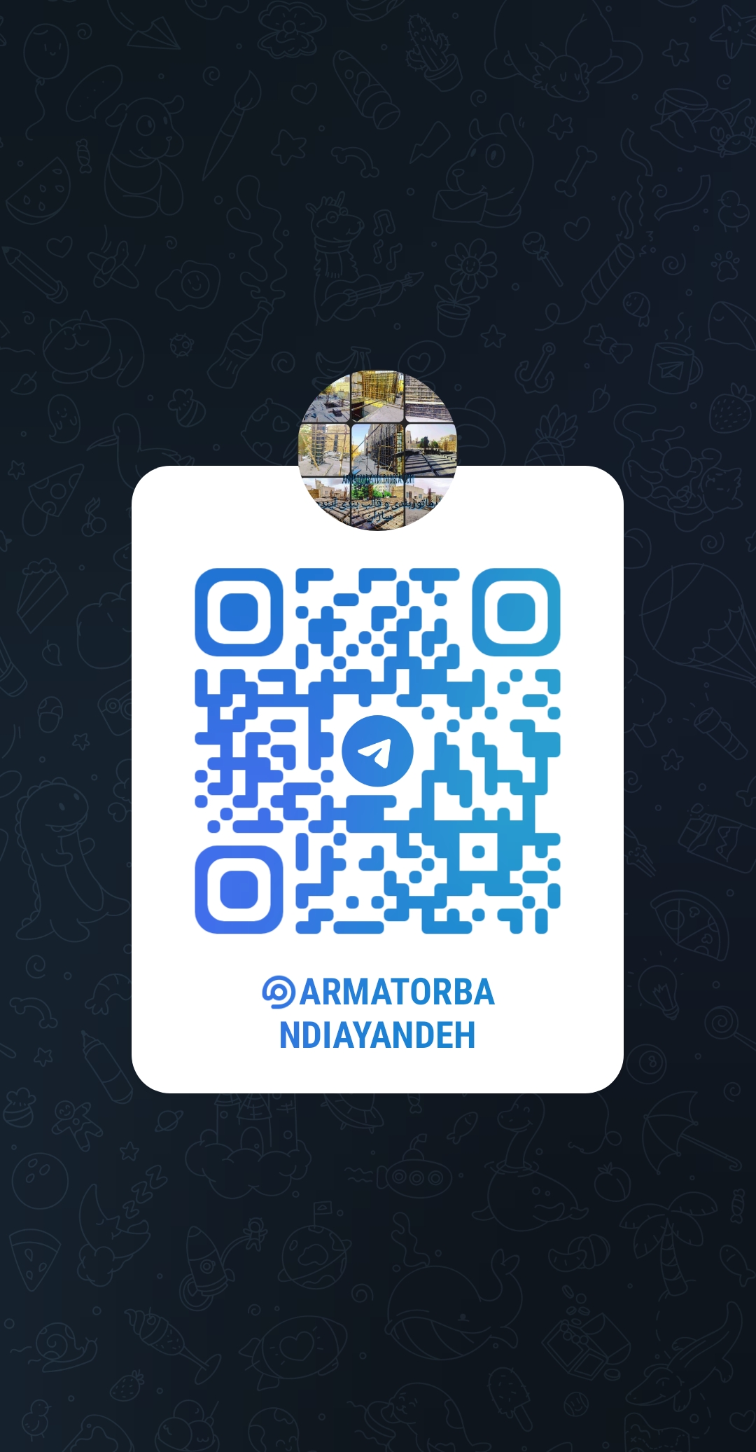 آرماتوربندی و قالب بندی آینده سازان مشهد 