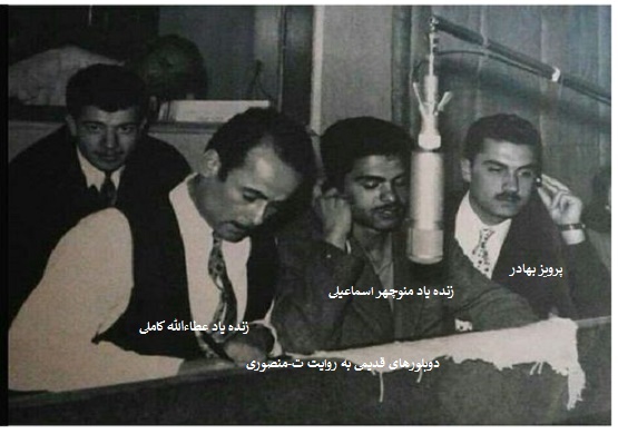 منوچهر اسماعیلی