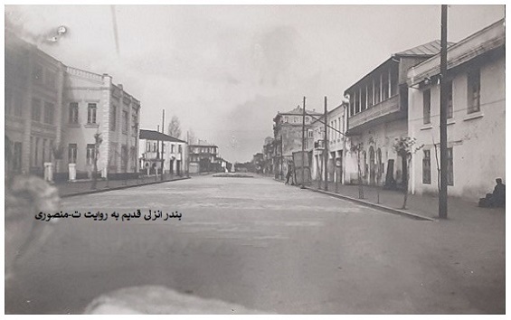 بندر انزلی قدیم