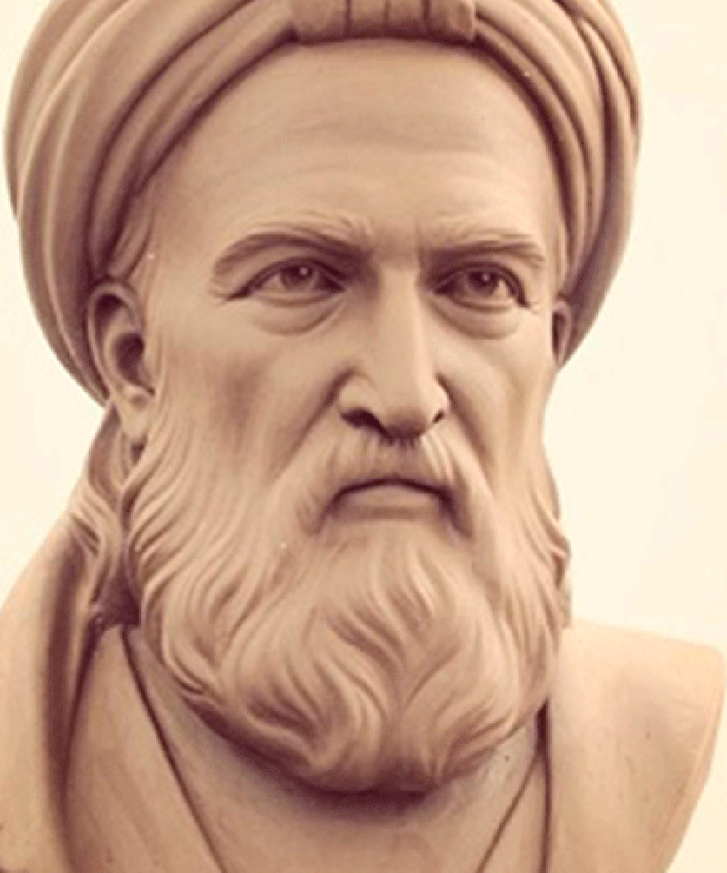 ابوریحان بیرونی 