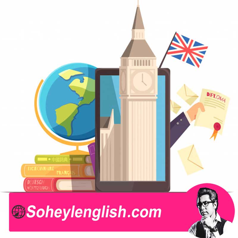 آموزش زبان انگليسي با سهيل سام 